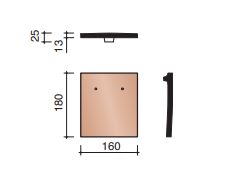 Pontigny tuile raccourcie ocre rose 893