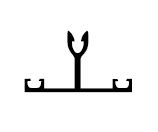 Pergolux t16.1 profile alu pour plaques de 16mm eur/mc