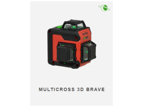 Fut multicross 3d laser brave green set